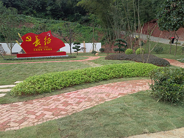 洪江市托口镇清水青村绿化微景观施工现场